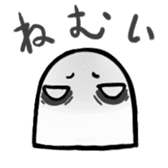 Gumio-kun sticker #4657314