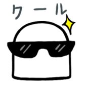 Gumio-kun sticker #4657315