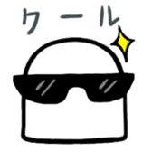 Gumio-kun sticker #4657315