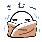 Gumio-kun sticker #4657317