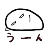 Gumio-kun sticker #4657320