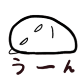 Gumio-kun sticker #4657320