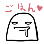 Gumio-kun sticker #4657323