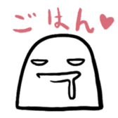 Gumio-kun sticker #4657323