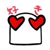 Gumio-kun sticker #4657324