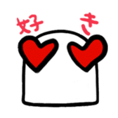 Gumio-kun sticker #4657324