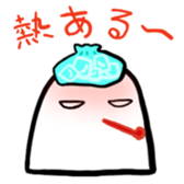 Gumio-kun sticker #4657326