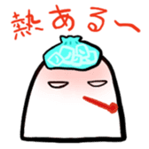 Gumio-kun sticker #4657326