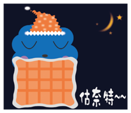 blue family sticker #4705449