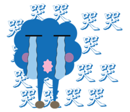 blue family sticker #4705460