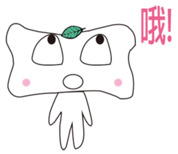 Bones Family sticker #4761864