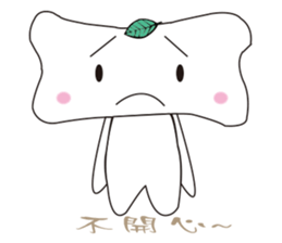 Bones Family sticker #4761867