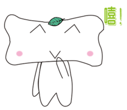 Bones Family sticker #4761868