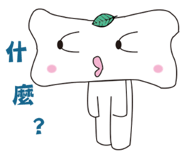 Bones Family sticker #4761871