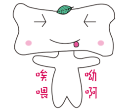 Bones Family sticker #4761872