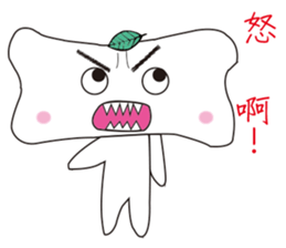 Bones Family sticker #4761873