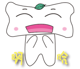 Bones Family sticker #4761877