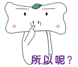 Bones Family sticker #4761880