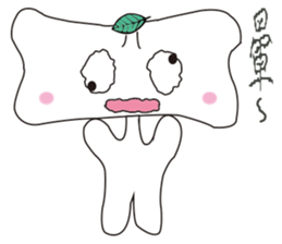 Bones Family sticker #4761881