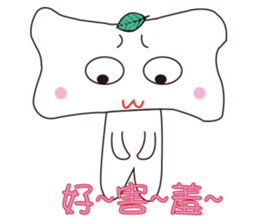 Bones Family sticker #4761889