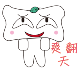 Bones Family sticker #4761893