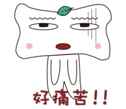 Bones Family sticker #4761895