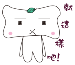 Bones Family sticker #4761898