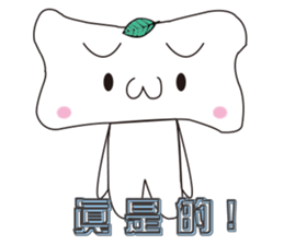 Bones Family sticker #4761899