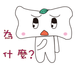 Bones Family sticker #4761902