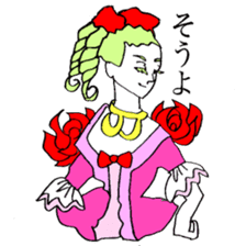 Rococo Rococo sticker #4797728