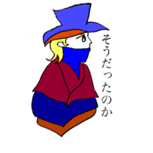 Rococo Rococo sticker #4797739