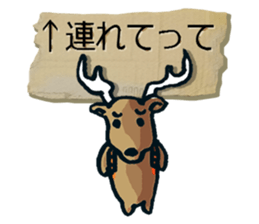 Each request Sticker sticker #4810681