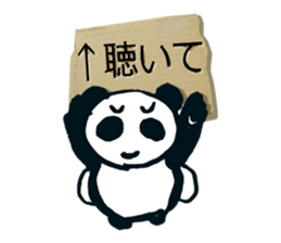 Each request Sticker sticker #4810682