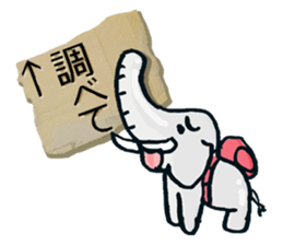 Each request Sticker sticker #4810683