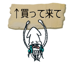 Each request Sticker sticker #4810684