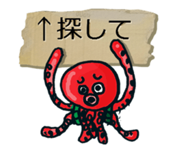 Each request Sticker sticker #4810685