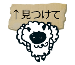 Each request Sticker sticker #4810686