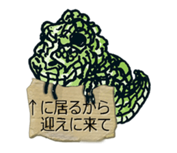 Each request Sticker sticker #4810687