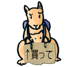 Each request Sticker sticker #4810691