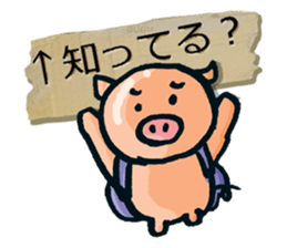 Each request Sticker sticker #4810692