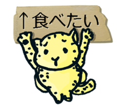 Each request Sticker sticker #4810694