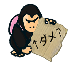 Each request Sticker sticker #4810695