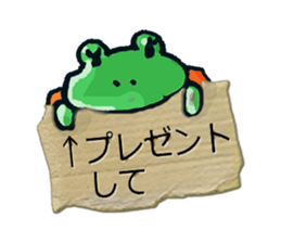 Each request Sticker sticker #4810697