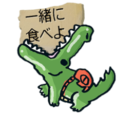 Each request Sticker sticker #4810698