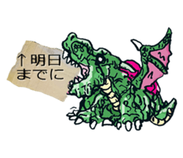 Each request Sticker sticker #4810700