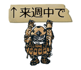 Each request Sticker sticker #4810703