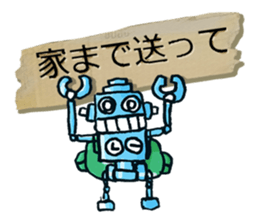 Each request Sticker sticker #4810704