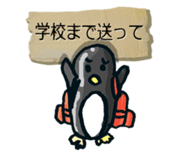 Each request Sticker sticker #4810707