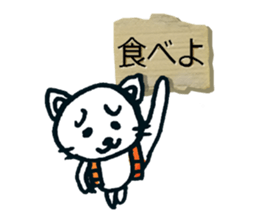 Each request Sticker sticker #4810713