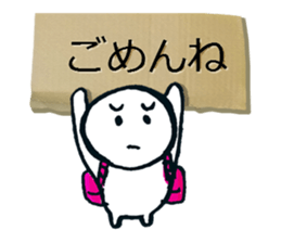 Each request Sticker sticker #4810715